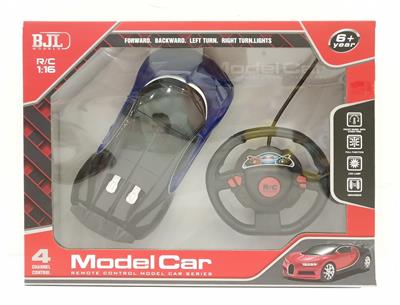 Remote control cars / tanks - OBL10069270
