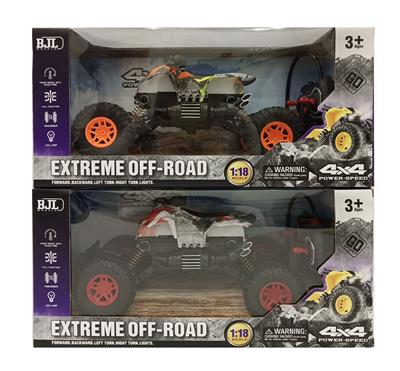 Remote control cars / tanks - OBL10069271
