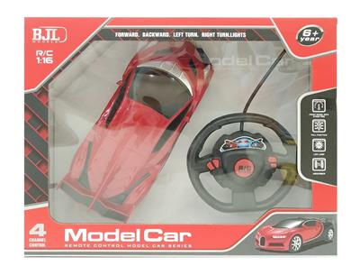 Remote control cars / tanks - OBL10069272