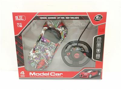Remote control cars / tanks - OBL10069274