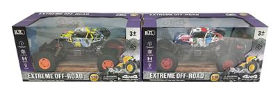 Remote control cars / tanks - OBL10069275