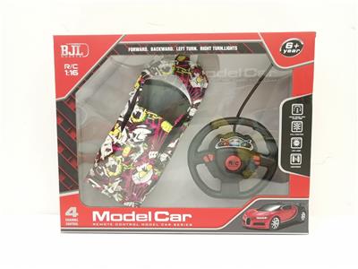 Remote control cars / tanks - OBL10069276