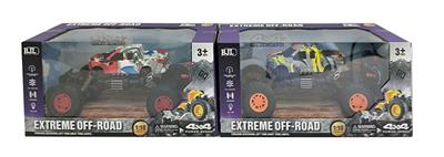 Remote control cars / tanks - OBL10069277