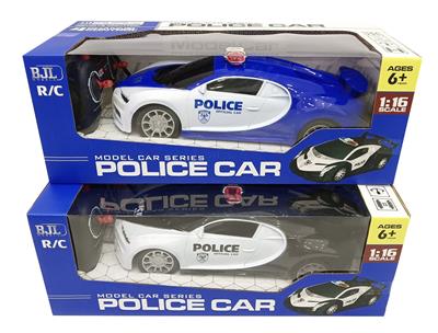 Remote control cars / tanks - OBL10069278