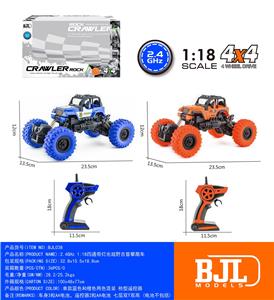Remote control cars / tanks - OBL10069281