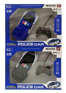 Remote control cars / tanks - OBL10069282