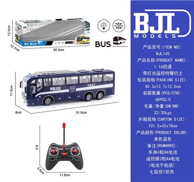 Remote control cars / tanks - OBL10069313