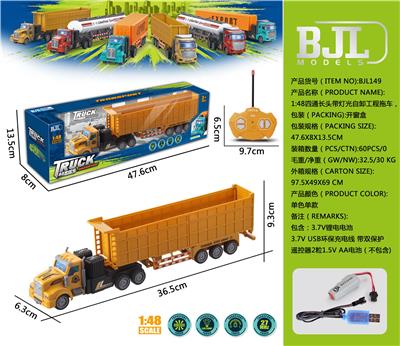 Remote control cars / tanks - OBL10069316