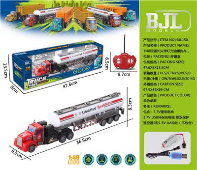 Remote control cars / tanks - OBL10069317