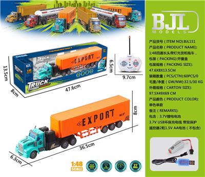 Remote control cars / tanks - OBL10069318