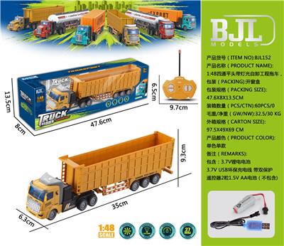 Remote control cars / tanks - OBL10069319