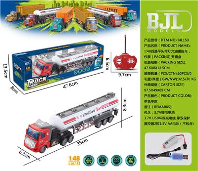 Remote control cars / tanks - OBL10069320