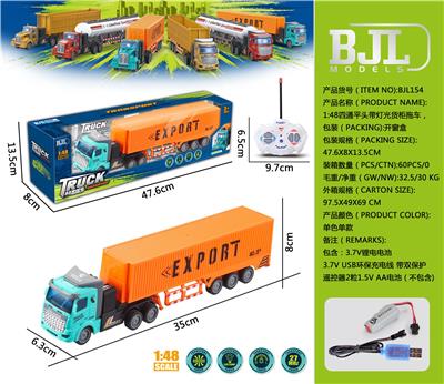 Remote control cars / tanks - OBL10069321