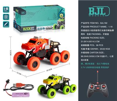 Remote control cars / tanks - OBL10069326