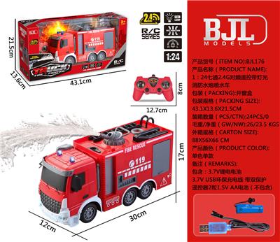 Remote control cars / tanks - OBL10069331