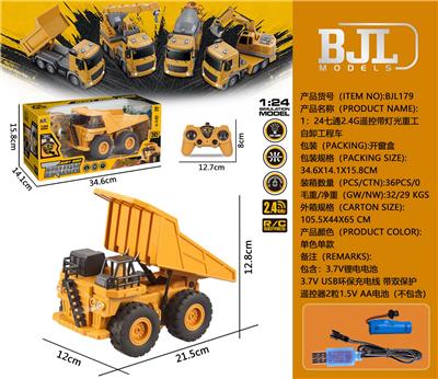 Remote control cars / tanks - OBL10069334