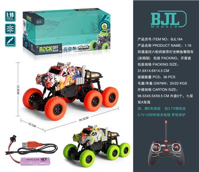 Remote control cars / tanks - OBL10069339