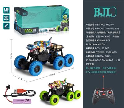 Remote control cars / tanks - OBL10069340