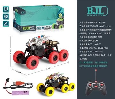 Remote control cars / tanks - OBL10069341