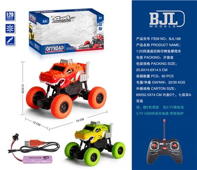Remote control cars / tanks - OBL10069343