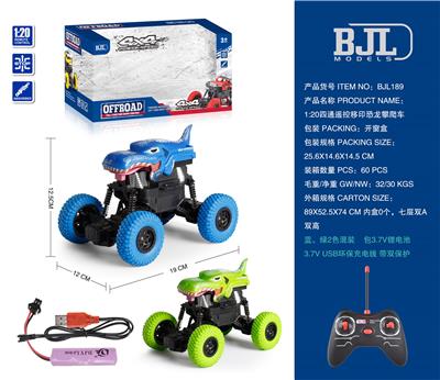 Remote control cars / tanks - OBL10069344