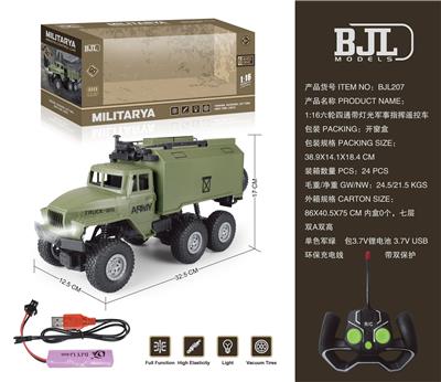 Remote control cars / tanks - OBL10069350