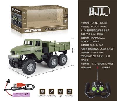 Remote control cars / tanks - OBL10069351