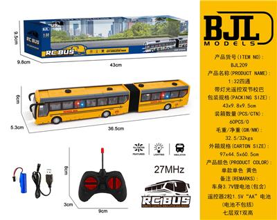 Remote control cars / tanks - OBL10069352