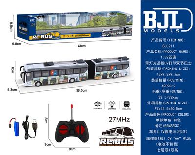 Remote control cars / tanks - OBL10069354