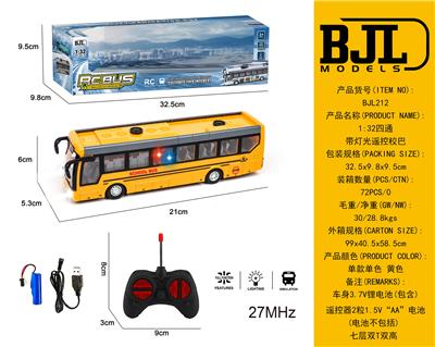 Remote control cars / tanks - OBL10069355