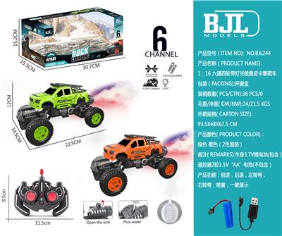 Remote control cars / tanks - OBL10069385