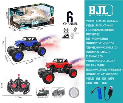 Remote control cars / tanks - OBL10069386