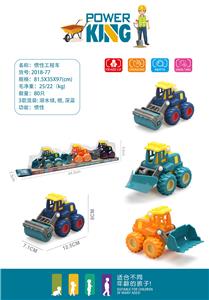 Inertia series - OBL10069409