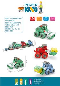 Inertia series - OBL10069410