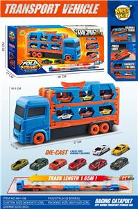 Die-cast toys - OBL10069413