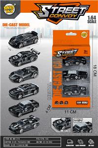 Die-cast toys - OBL10069419