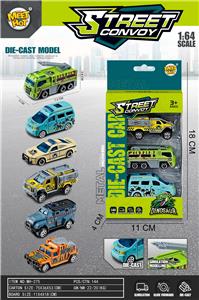 Die-cast toys - OBL10069420