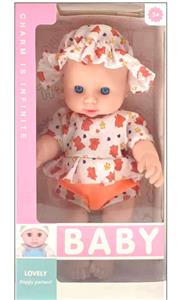 Babytrollyfordoll - OBL10069567