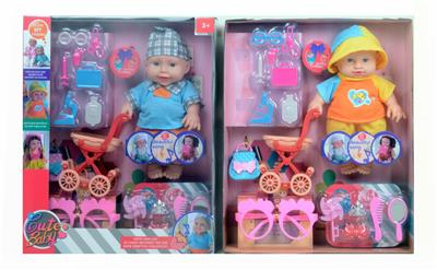 Babytrollyfordoll - OBL10069587