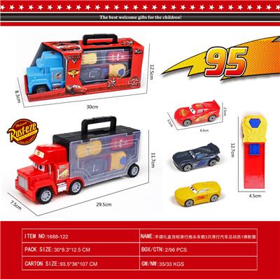 Free wheel toys - OBL10069903