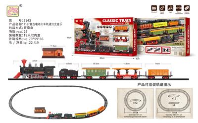 1：87复古电动火车轨道灯光音乐 - OBL10069919