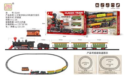 1：87复古电动火车轨道灯光音乐 - OBL10069920