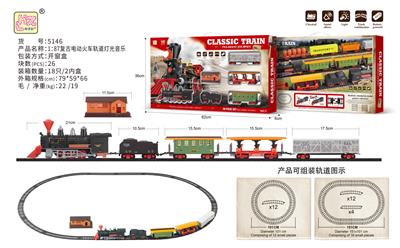 1：87复古电动火车轨道灯光音乐 - OBL10069922