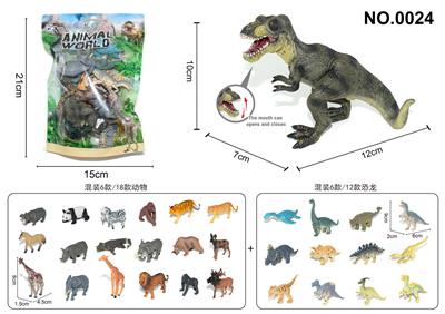 Animaltoys - OBL10069927