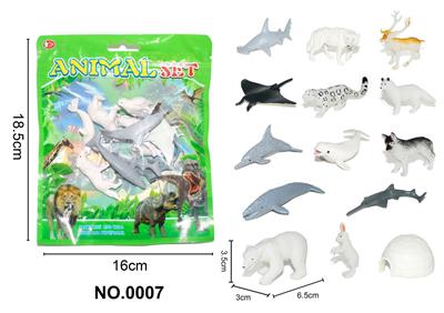 Animaltoys - OBL10069942