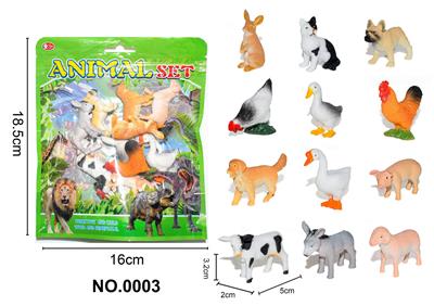 Animaltoys - OBL10069944