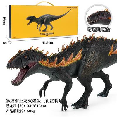 Animaltoys - OBL10069951