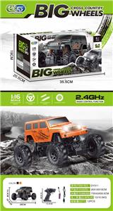 Remote control cars / tanks - OBL10069952
