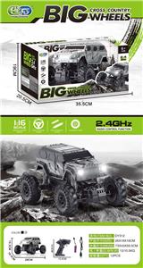Remote control cars / tanks - OBL10069953