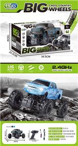 Remote control cars / tanks - OBL10069954